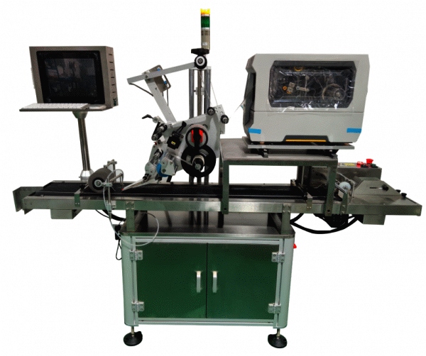Automatic Paging & Printing & Labeling Machine for Empty bag, Unshaped carton, Tag, Paper, Card