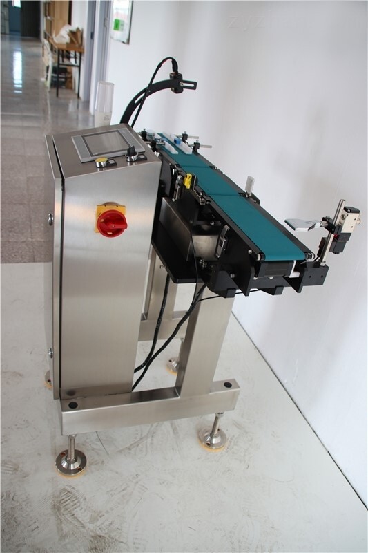 Весоизмерительная машина со скан-кодом